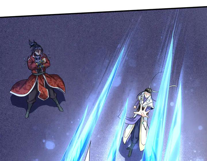 Fighting Soul Continent Ch.29 p13