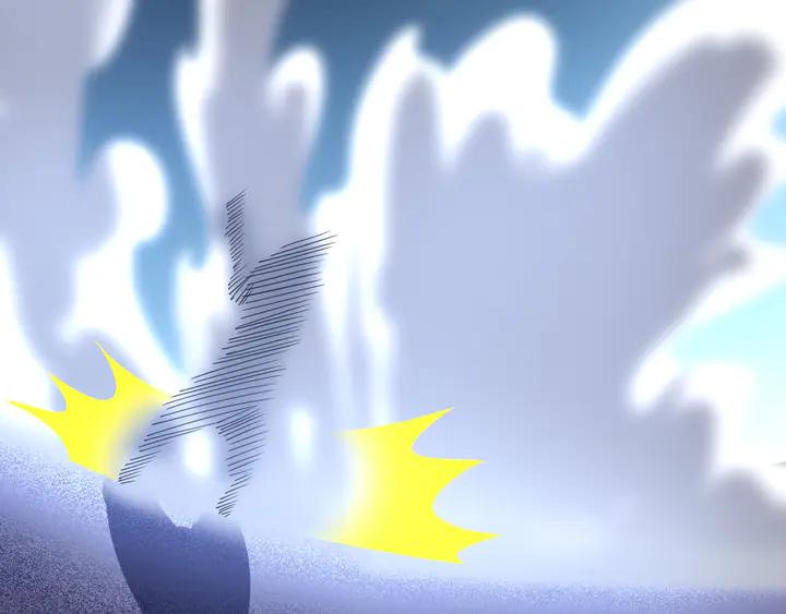 Fighting Soul Continent Ch.29 p17