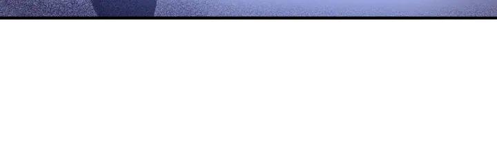 Fighting Soul Continent Ch.29 p18