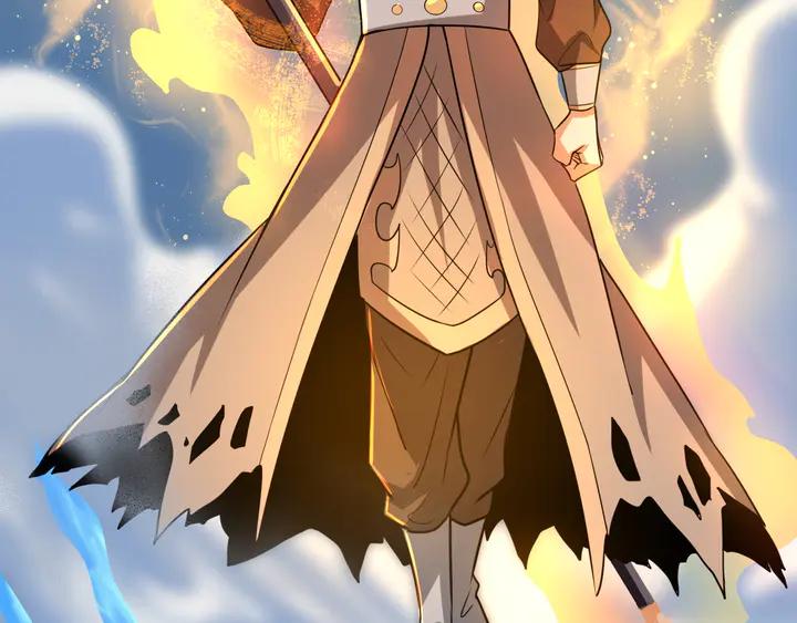 Fighting Soul Continent Ch.29 p23