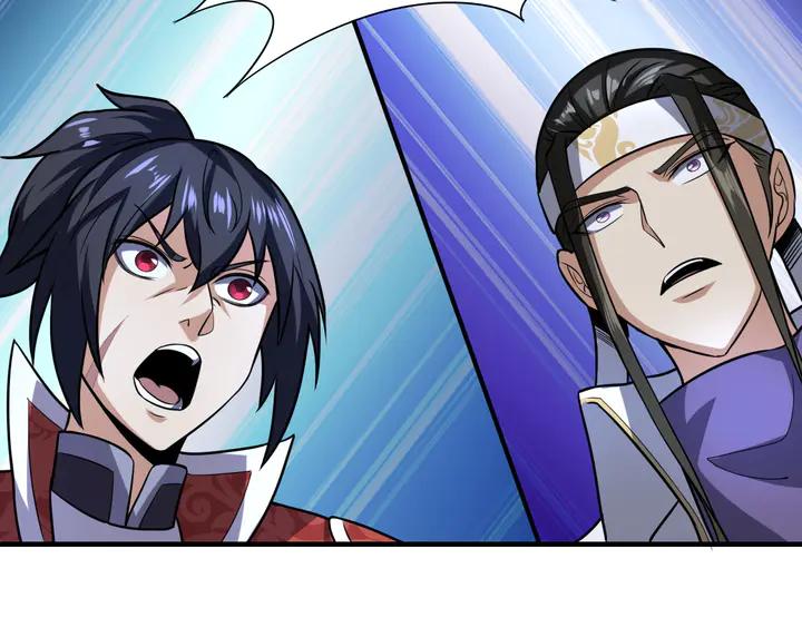 Fighting Soul Continent Ch.29 p25