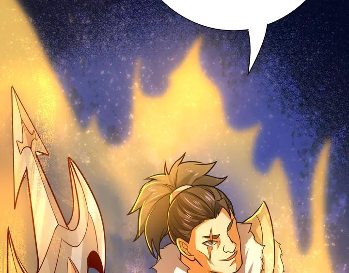 Fighting Soul Continent Ch.29 p27