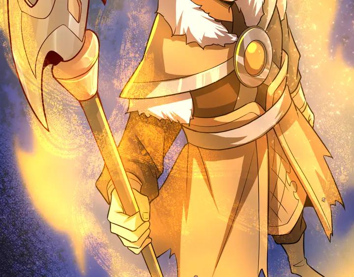 Fighting Soul Continent Ch.29 p28