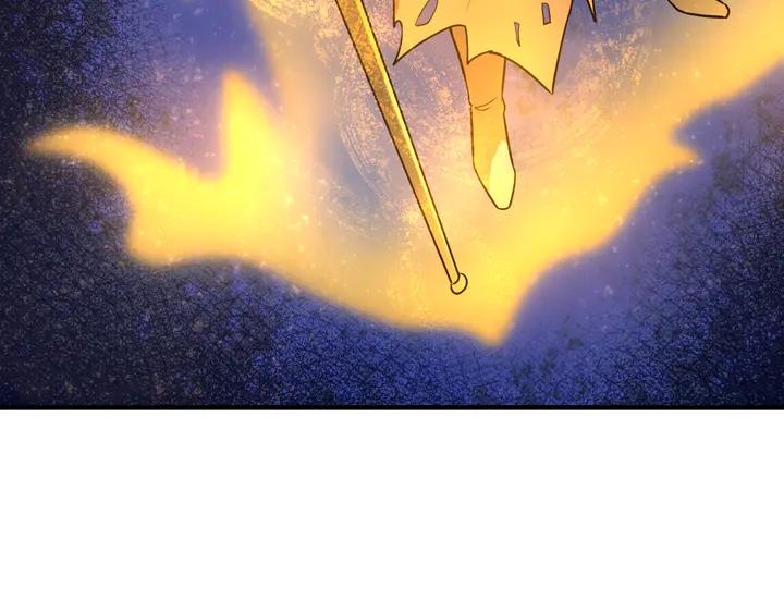 Fighting Soul Continent Ch.29 p29