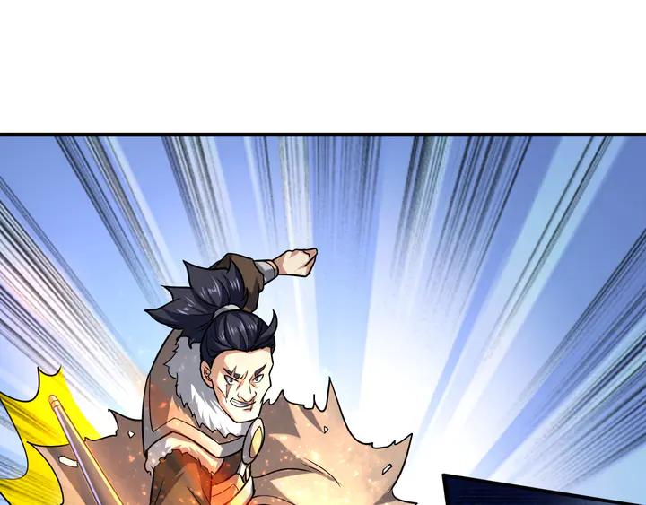 Fighting Soul Continent Ch.29 p30