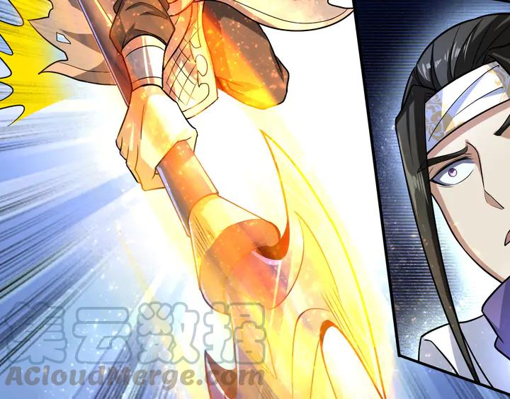 Fighting Soul Continent Ch.29 p31