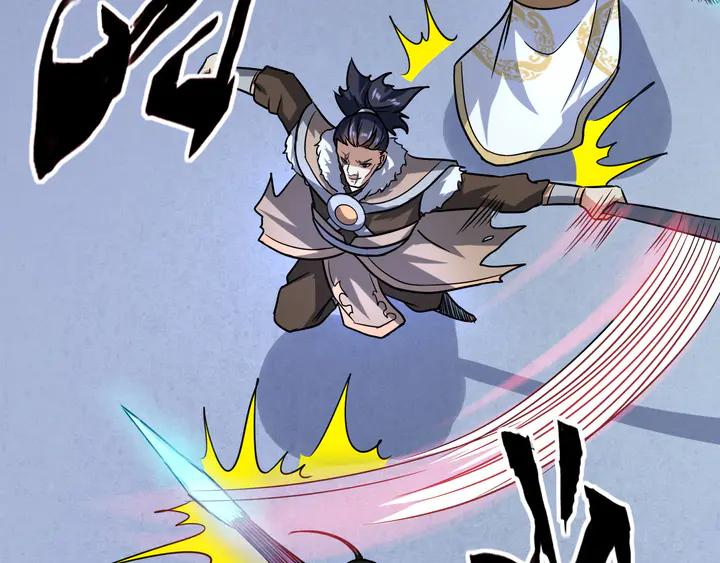 Fighting Soul Continent Ch.29 p43