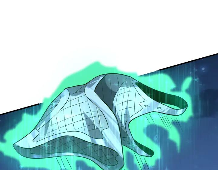 Fighting Soul Continent Ch.29 p52