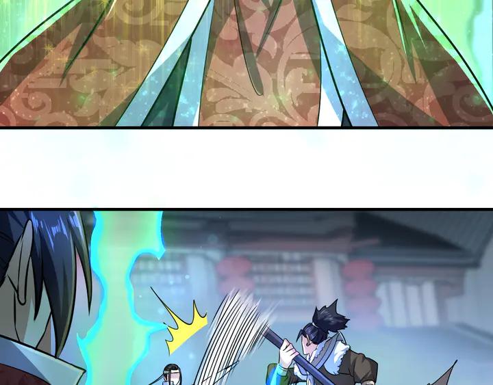 Fighting Soul Continent Ch.29 p59