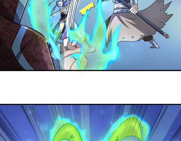 Fighting Soul Continent Ch.29 p60