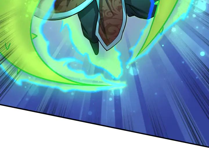 Fighting Soul Continent Ch.29 p62