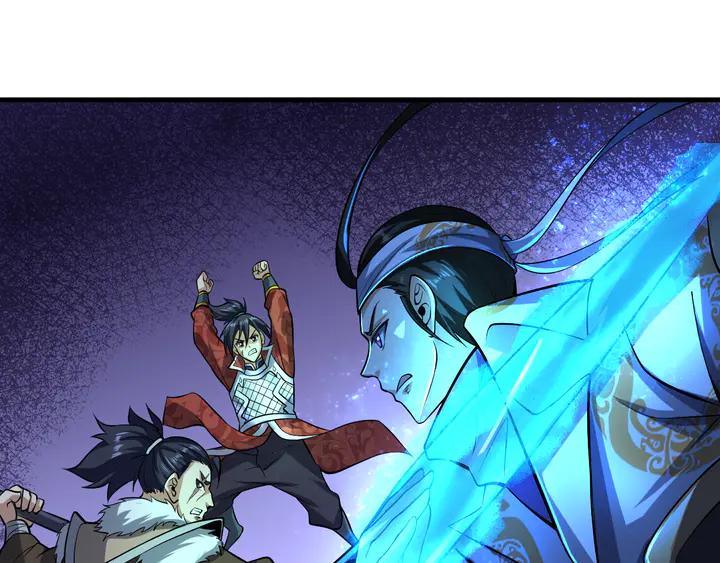 Fighting Soul Continent Ch.29 p70