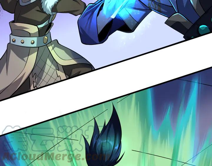 Fighting Soul Continent Ch.29 p71