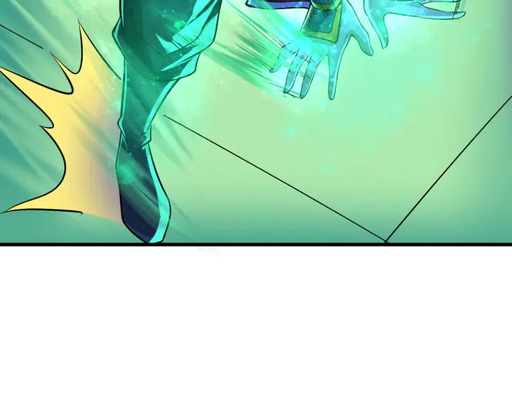Fighting Soul Continent Ch.29 p73