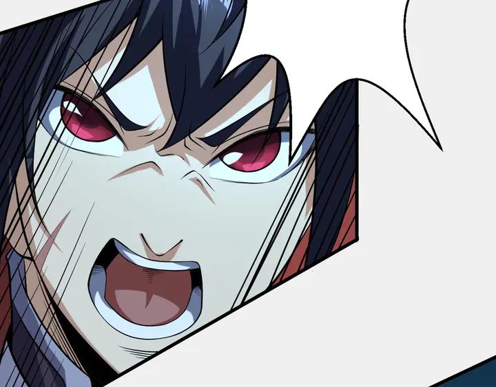 Fighting Soul Continent Ch.29 p80