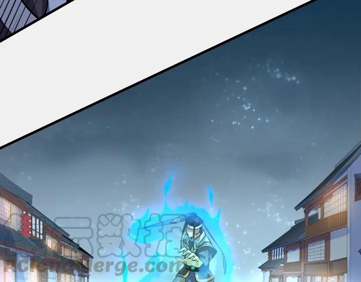 Fighting Soul Continent Ch.29 p81