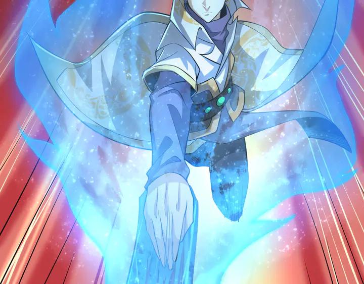 Fighting Soul Continent Ch.29 p84