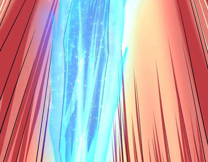 Fighting Soul Continent Ch.29 p85
