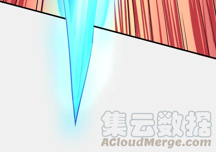 Fighting Soul Continent Ch.29 p86