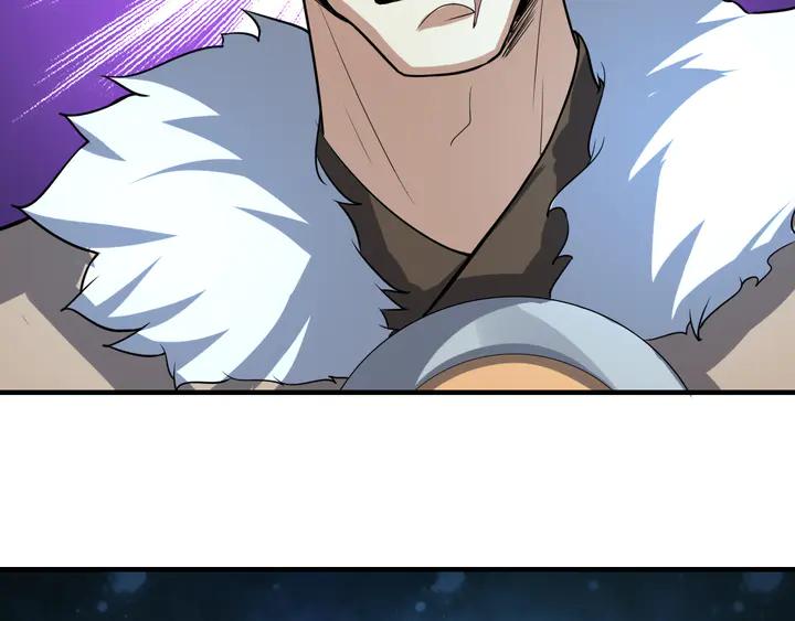 Fighting Soul Continent Ch.29 p9