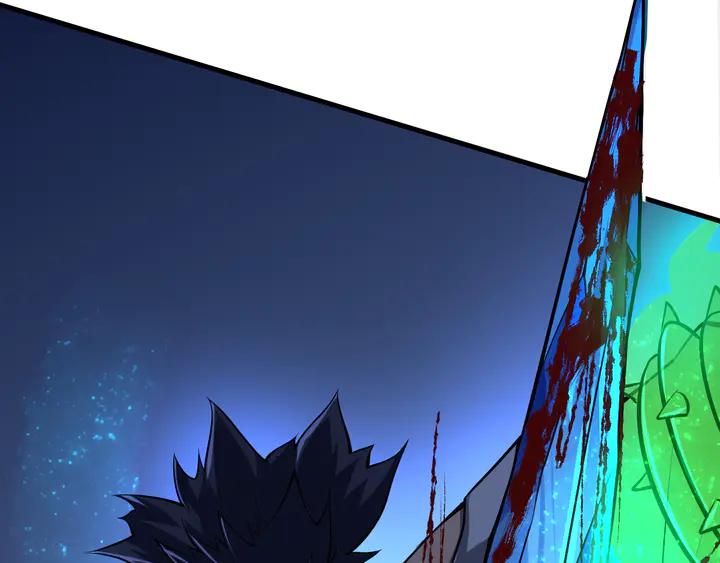 Fighting Soul Continent Ch.29 p90