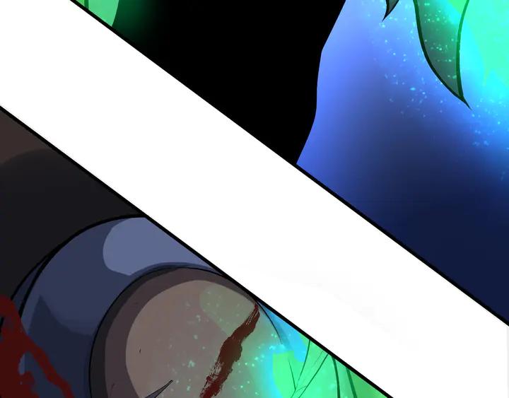 Fighting Soul Continent Ch.29 p94
