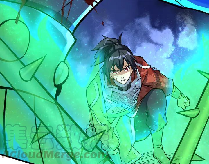 Fighting Soul Continent Ch.29 p96