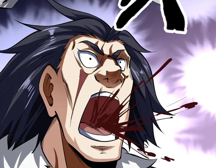 Fighting Soul Continent Ch.29 p98