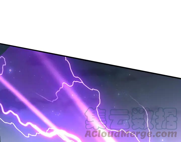 Fighting Soul Continent Ch.30 p101