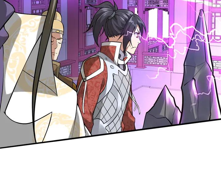 Fighting Soul Continent Ch.30 p103