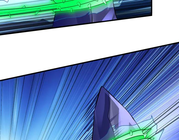 Fighting Soul Continent Ch.30 p105