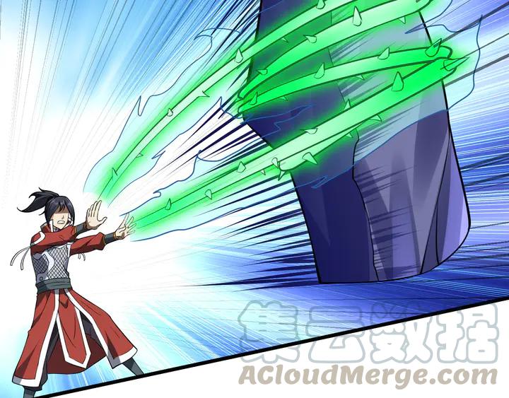 Fighting Soul Continent Ch.30 p106