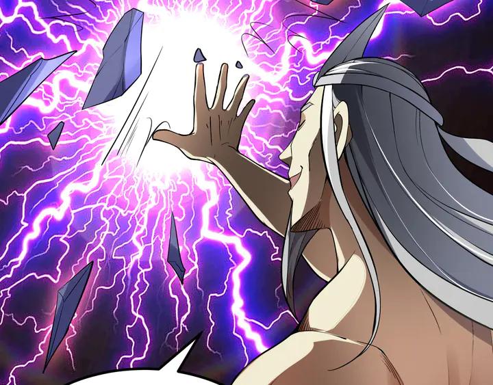 Fighting Soul Continent Ch.30 p108
