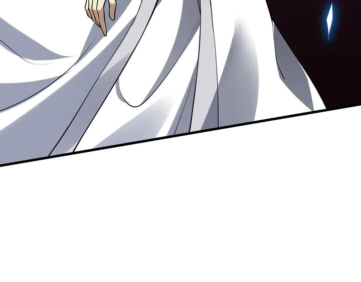 Fighting Soul Continent Ch.30 p114