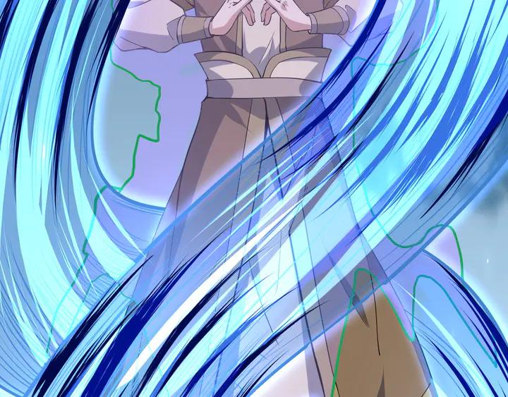 Fighting Soul Continent Ch.30 p119