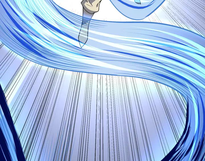 Fighting Soul Continent Ch.30 p123