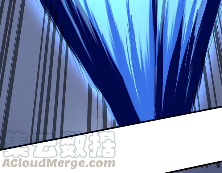 Fighting Soul Continent Ch.30 p126