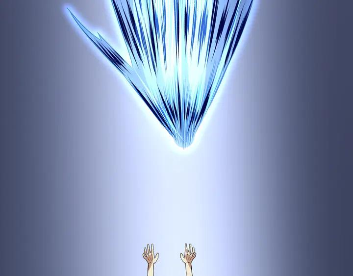 Fighting Soul Continent Ch.30 p128