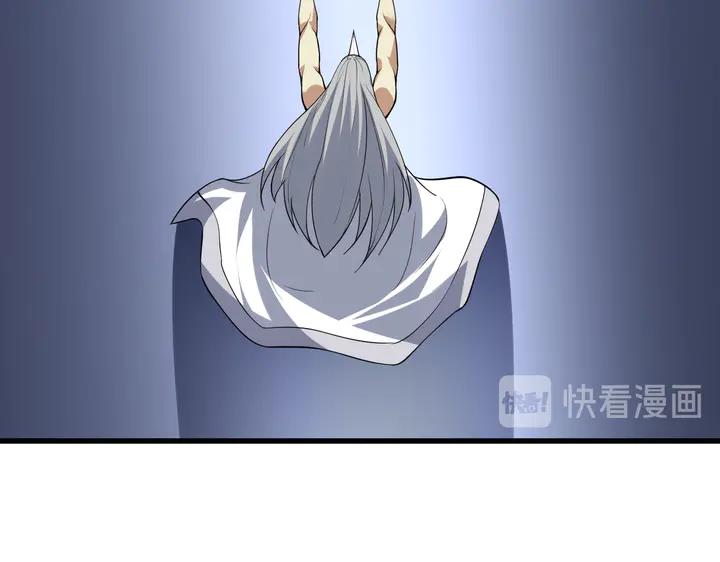 Fighting Soul Continent Ch.30 p129