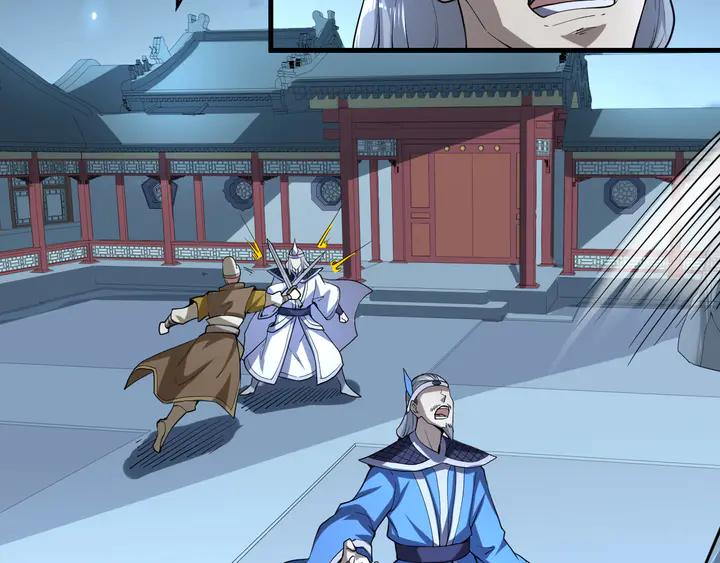 Fighting Soul Continent Ch.30 p13