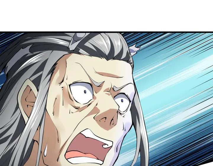 Fighting Soul Continent Ch.30 p130