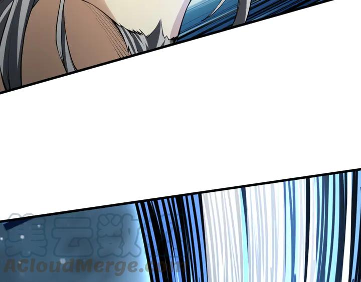 Fighting Soul Continent Ch.30 p131