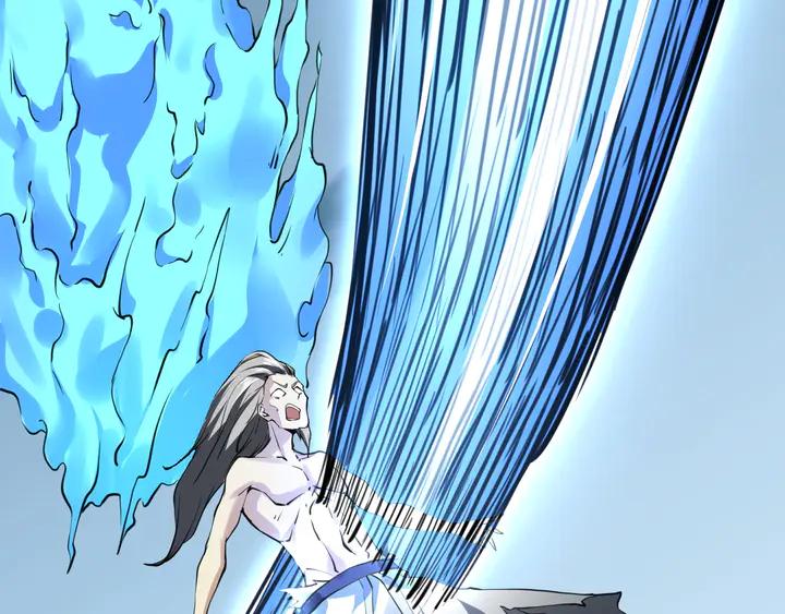 Fighting Soul Continent Ch.30 p133