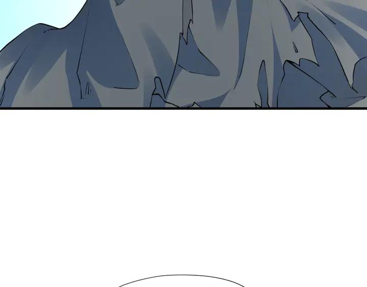 Fighting Soul Continent Ch.30 p137