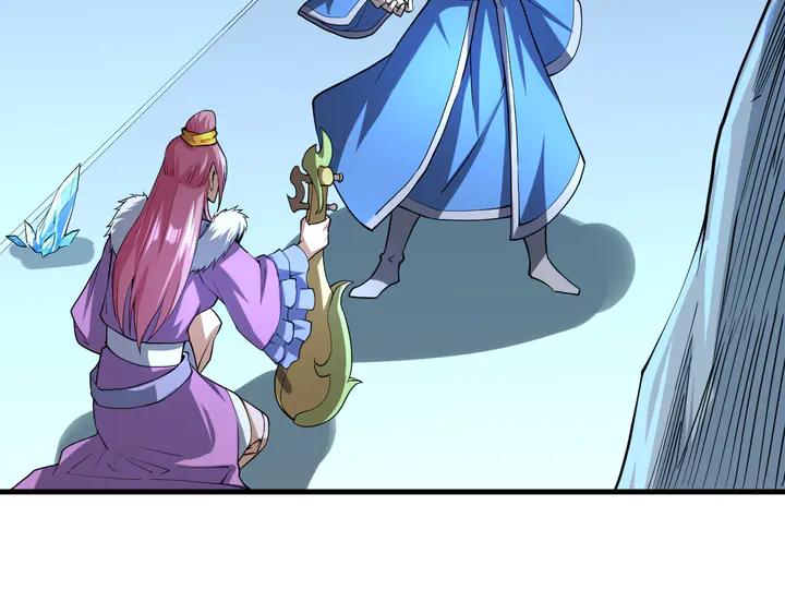Fighting Soul Continent Ch.30 p14
