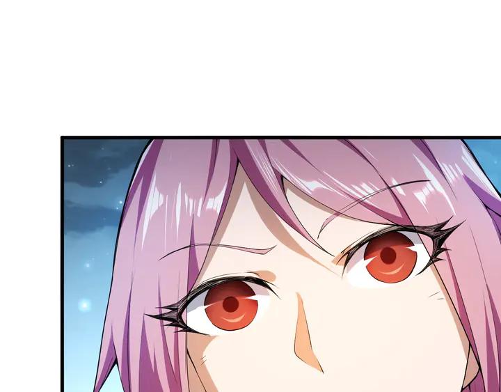 Fighting Soul Continent Ch.30 p19