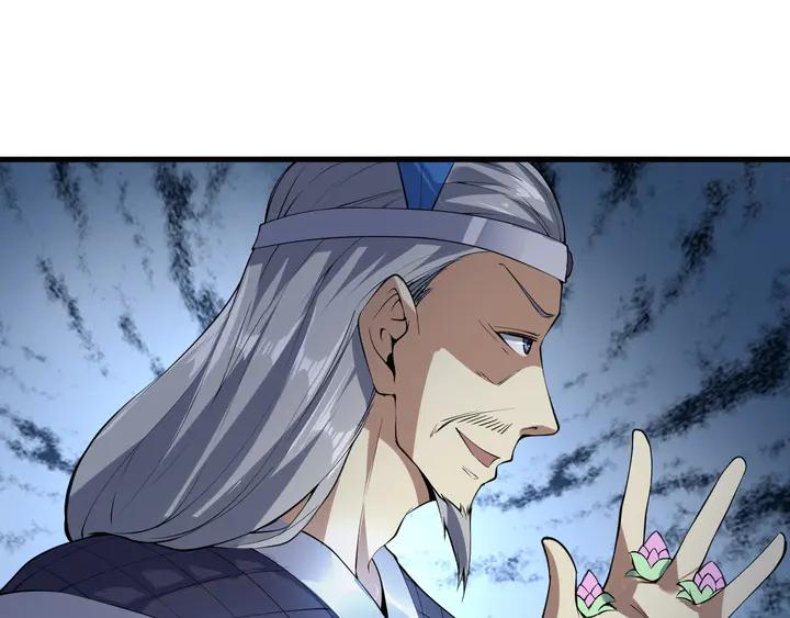 Fighting Soul Continent Ch.30 p25