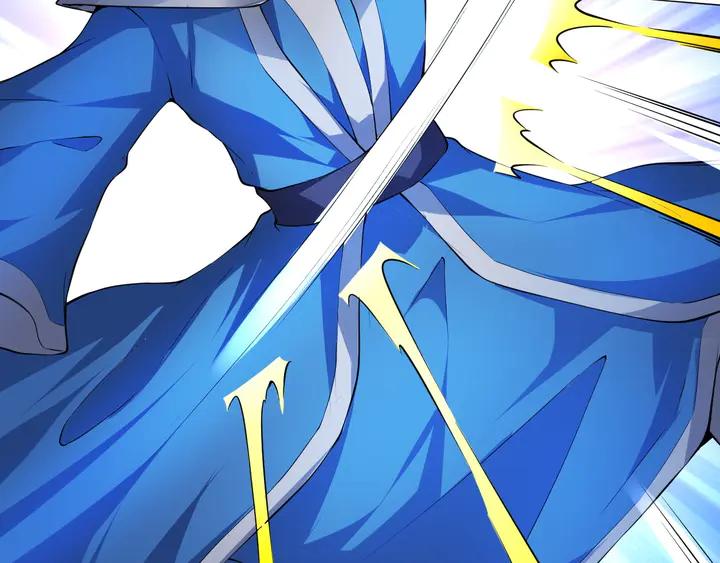 Fighting Soul Continent Ch.30 p27
