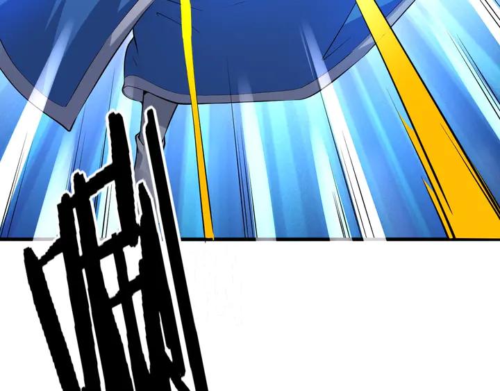 Fighting Soul Continent Ch.30 p28