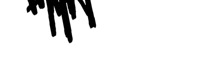 Fighting Soul Continent Ch.30 p29